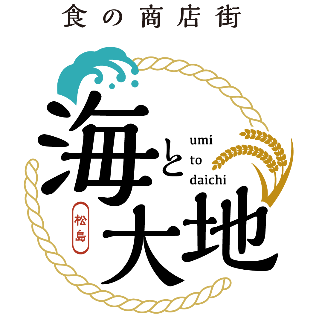 会社概要 株式会社松島 信頼と品質をお届けする地域密着型企業